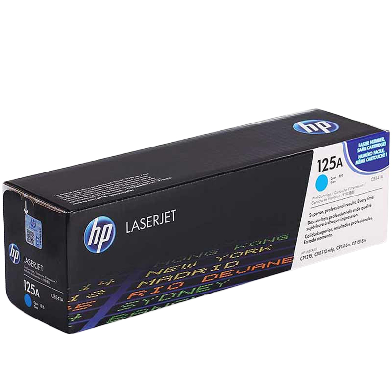 惠普（HP）CB541A 125A 彩色青色硒鼓 适打印机CP1515n/CP1518ni/CP1215/CM1312高清大图