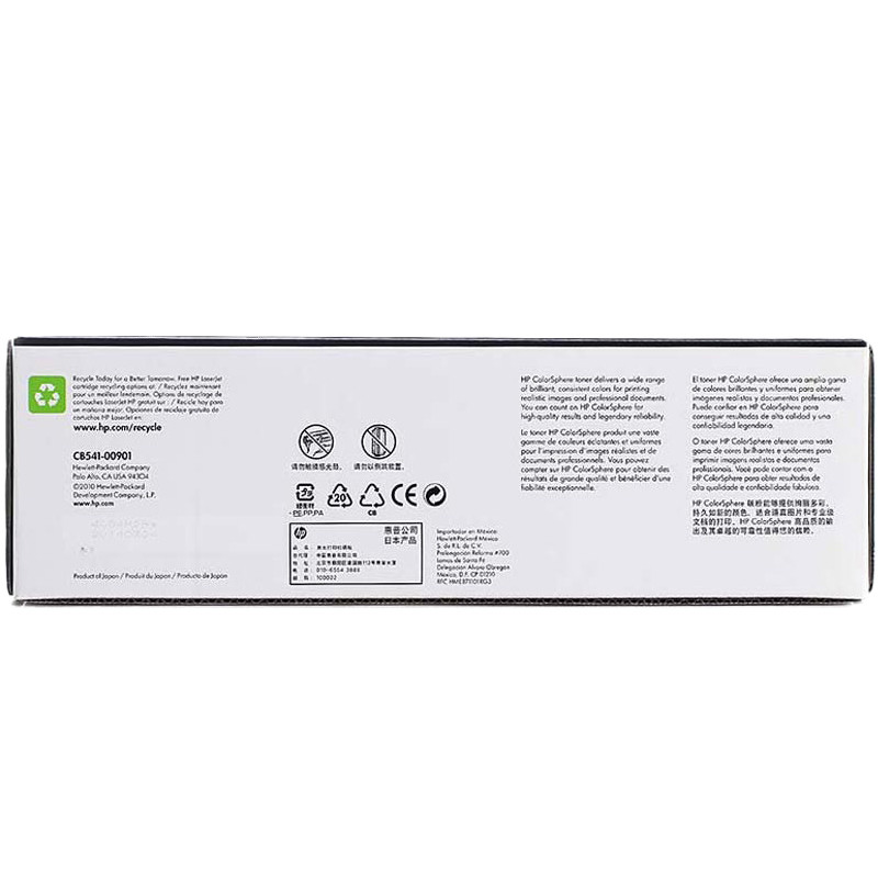 惠普（HP）CB541A 125A 彩色青色硒鼓 适打印机CP1515n/CP1518ni/CP1215/CM1312高清大图