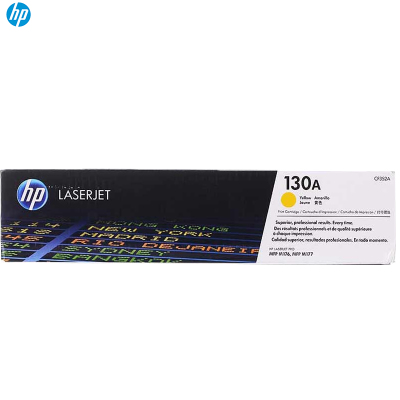 惠普(HP) CF352A 130A 彩色 黄色硒鼓 适用打印机LaserJet M176n/ M177fw