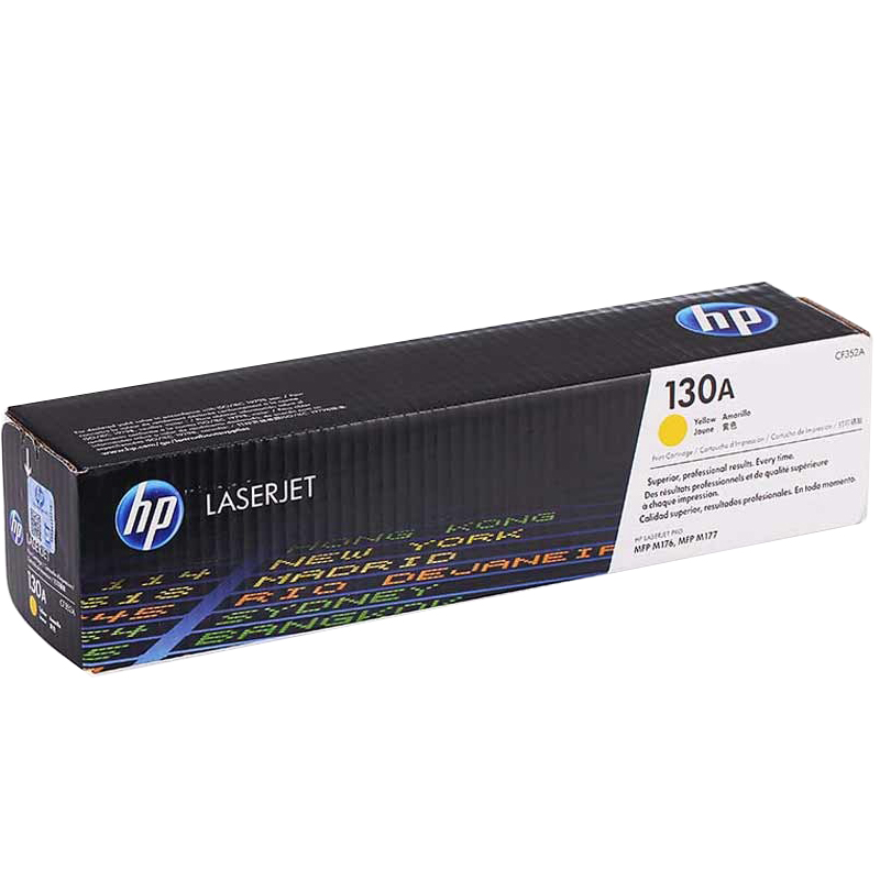 惠普(HP) CF352A 130A 彩色 黄色硒鼓 适用打印机LaserJet M176n/ M177fw