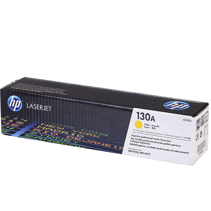 惠普(HP) CF352A 130A 彩色 黄色硒鼓 适用打印机LaserJet M176n/ M177fw