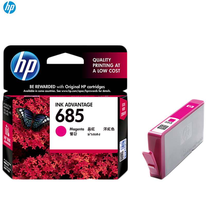 惠普(HP)CZ123AA 685 彩色墨盒(墨盒/墨水) 红色墨盒(适用 HP Deskjet 3525/5525)
