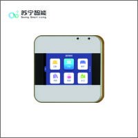 苏宁智能家居 全屋智能 二居室套餐