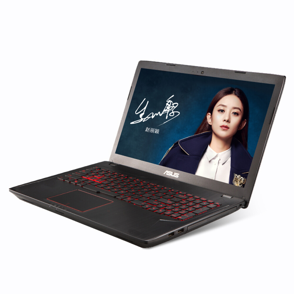 华硕(ASUS)飞行堡垒FX73VD7700 17.3英寸吃鸡游戏本笔记本电脑(i7-7700HQ 16G 1TB+128GB GTX1050-4G独显 黑)学生商务办公本