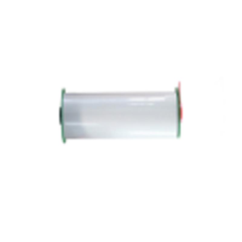 DINGYI 260mm*19m胶带