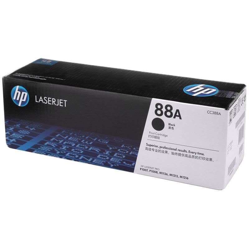 惠普(HP)CC388A(88A)黑色硒鼓 适打印机M1136 M1213 P1007 1108 1106 202图片