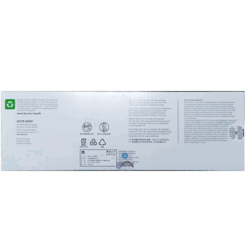 惠普（HP）CE278AF 78AF 黑色硒鼓 双包装(硒鼓/粉盒) 适打印机 P1566 P1606 m1536高清大图