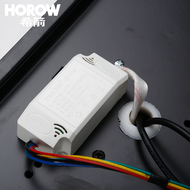 瑞士希箭HOROW浴霸 琉璃LED灯双动力风暖4M3循环取暖浴霸厨卫led照明浴霸 土豪金色