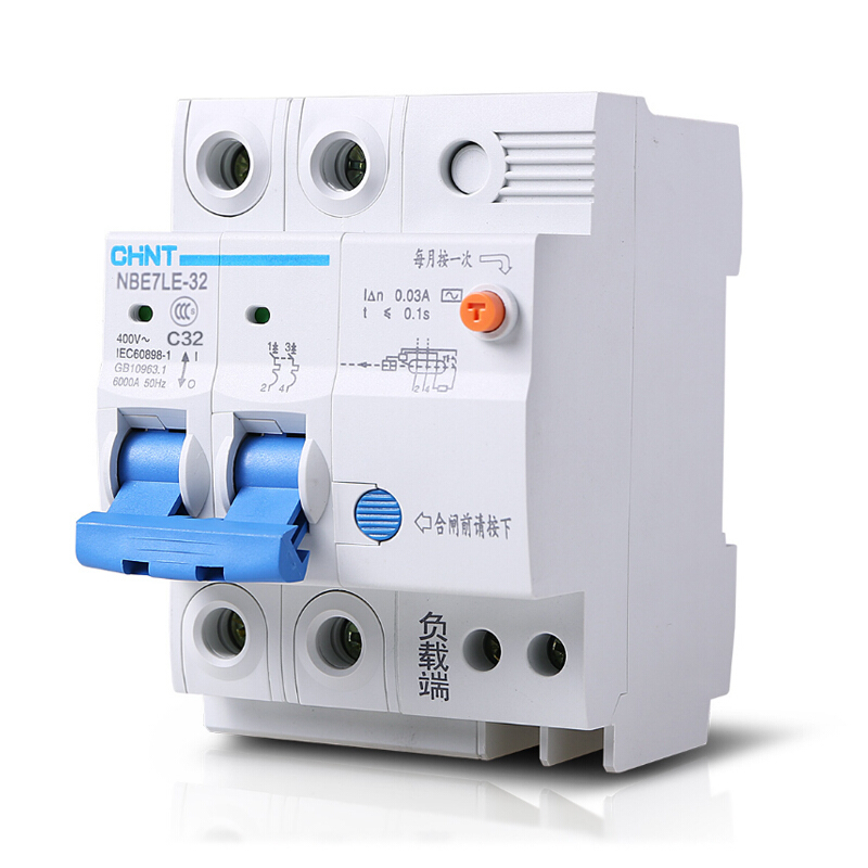 正泰CHNT 空气开关 家用断路器 漏电保护开关 漏电保护器 NBE7LE 2P 32A