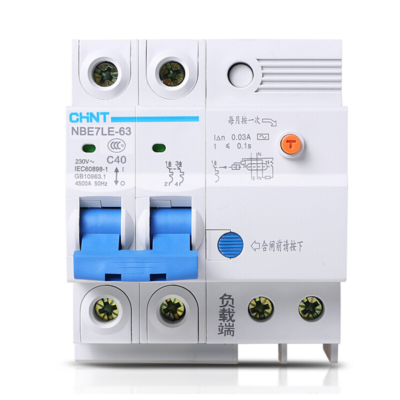 正泰CHNT 空气开关 家用断路器 漏电保护开关 漏电保护器 NBE7LE 2P 40A