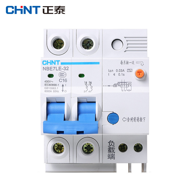 正泰CHNT 空气开关 家用断路器 漏电保护开关 漏电保护器 NBE7LE 3P+N 32A