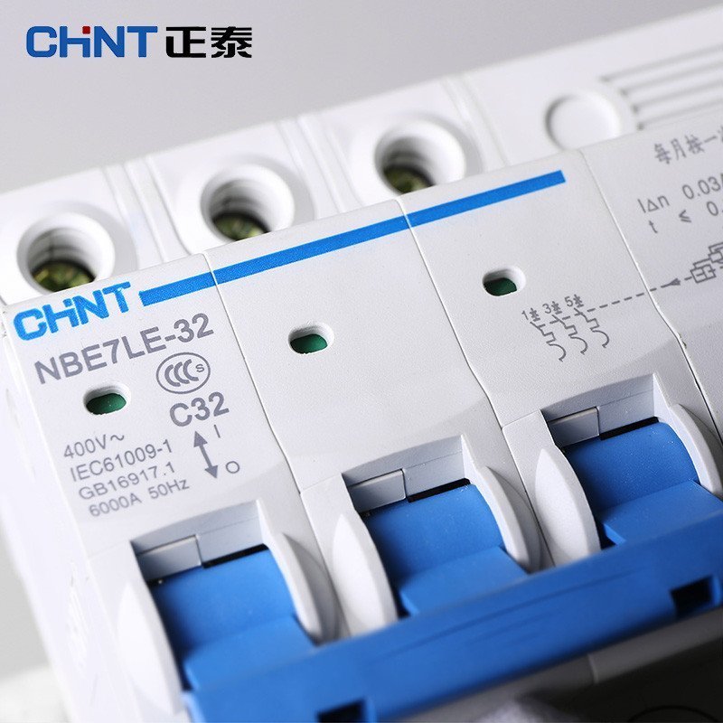 正泰CHNT 空气开关 家用断路器 漏电保护开关 漏电保护器 NBE7LE 3P+N 63A
