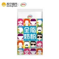 伊利全脂奶粉300g