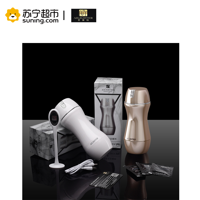 艾莱特妙音飞机杯 白色
