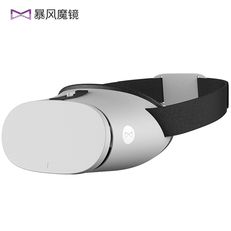 暴风魔镜小D2 VR眼镜 支持IOS;Android 智能手机