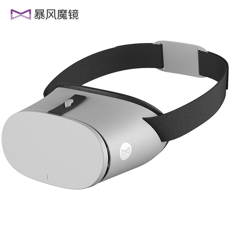 暴风魔镜小D2 VR眼镜 支持IOS;Android 智能手机