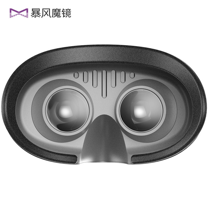 暴风魔镜小D2 VR眼镜 支持IOS;Android 智能手机