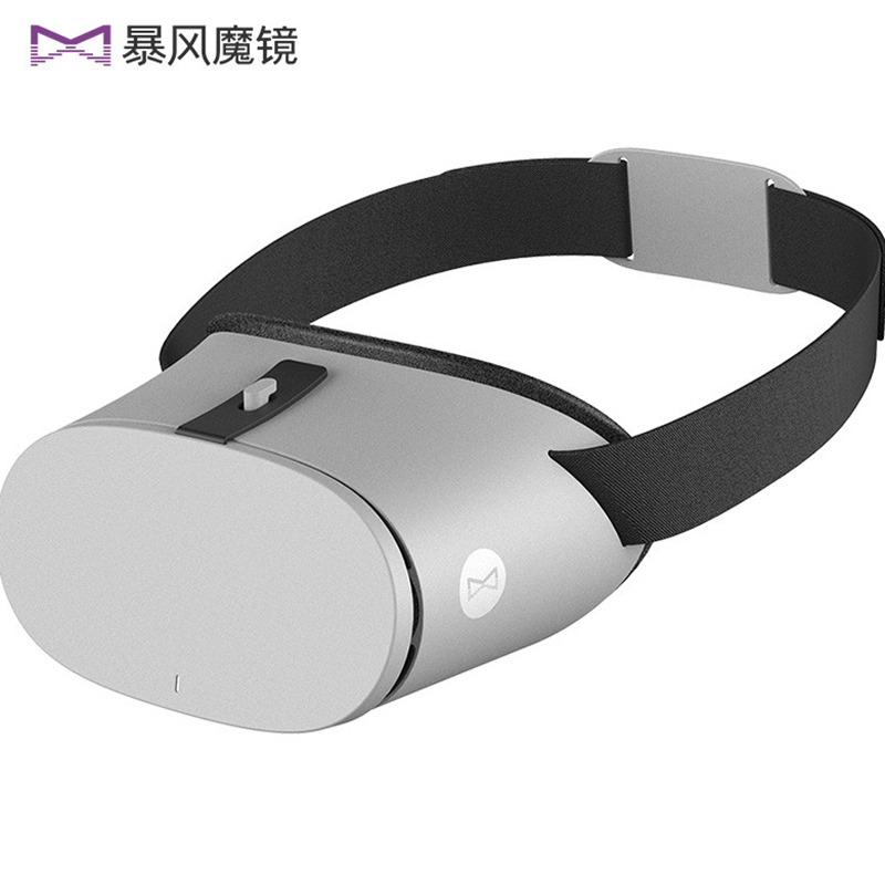 暴风魔镜小D2 VR眼镜 支持IOS;Android 智能手机