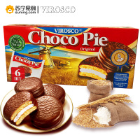 VIROSCO威酷 巧克力派-夹心饼干 168g/盒 6枚 越南进口