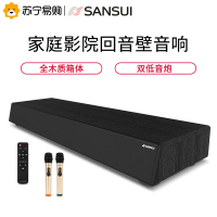 山水(SANSUI)DV-91D 电视音响回音壁木质音箱蓝牙音响客厅家用5.1家庭影院 旗舰版(K歌版)