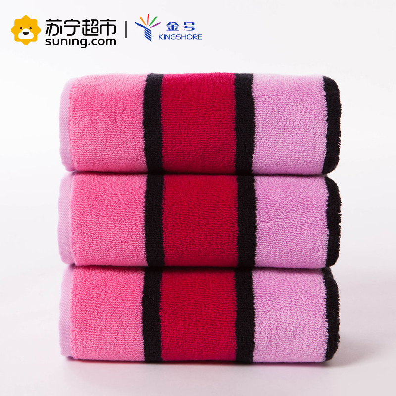 金号纯棉加厚毛巾 全棉提花面巾 柔软吸水 条纹色彩绚丽洗脸毛巾