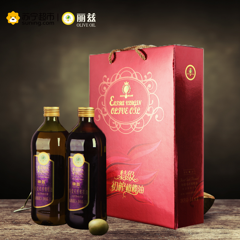 丽兹特级初榨橄榄油礼盒（节庆装）1L*2