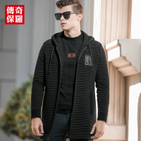 传奇保罗(CHUANQIBAOLUO)秋冬新款男士风衣 917605