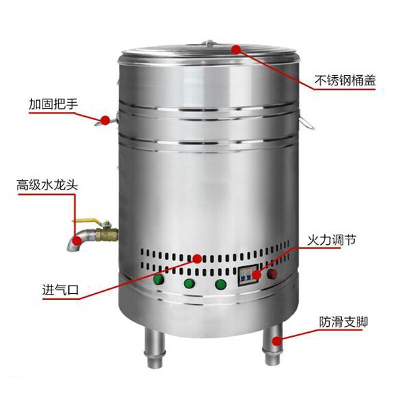 乐创(lecon)商用煮面炉 煮面桶60型电热麻辣烫机汤锅