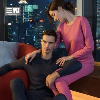 三枪 新品羊毛蚕丝复合绒男女内衣套装22959D0/22959D1/22960D0