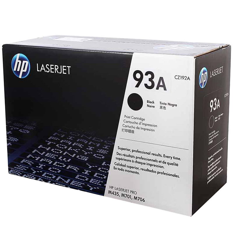 惠普（HP）CZ192A 93A 黑色硒鼓（适用 打印机 M435nw M701 M706）高清大图