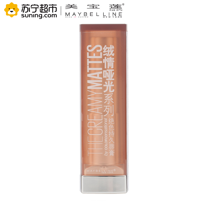 美宝莲(Maybelline)绝色持久唇膏 绒情哑光系列 MNU09 3.9g