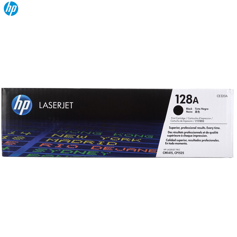惠普（HP）CE320A 128A 黑色硒鼓 适用打印机LaserJet CP1525 CM1415高清大图