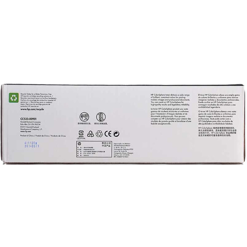 惠普（HP）CC533A 304A 彩色 红色硒鼓(硒鼓/粉盒) 适用打印机cp2025 cm2320高清大图