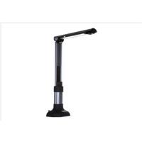 点易拍高拍仪 E960