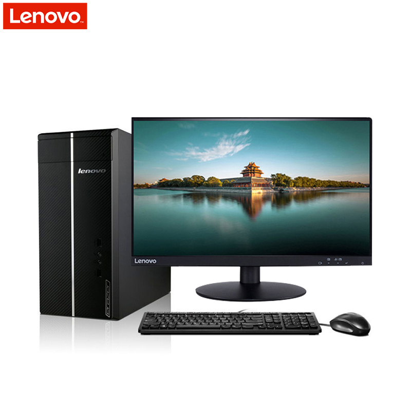 联想(Lenovo) D5055商务办公台式机电脑 21.5英寸双超屏(A6-7400K 4G 500G 2G独显)