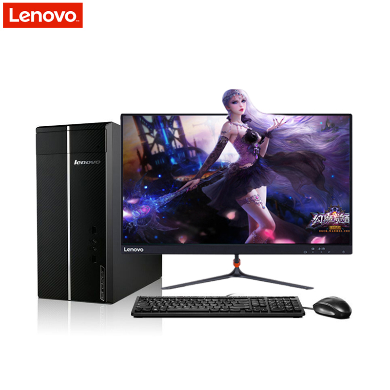 联想(Lenovo) D5055商务办公台式机电脑 23英寸双超屏(A6-7400K 4G 500G 2G独显 )