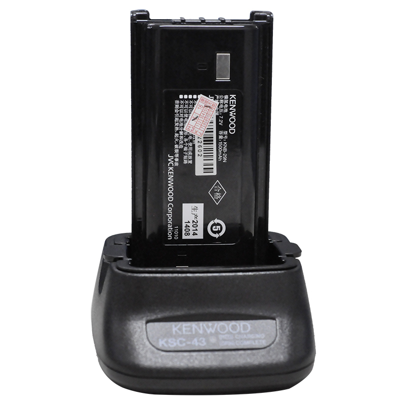 建伍(KENWOOD )KSC-43对讲机锂电池充电器适配3207G/3307/NX-340/NX-348黑色