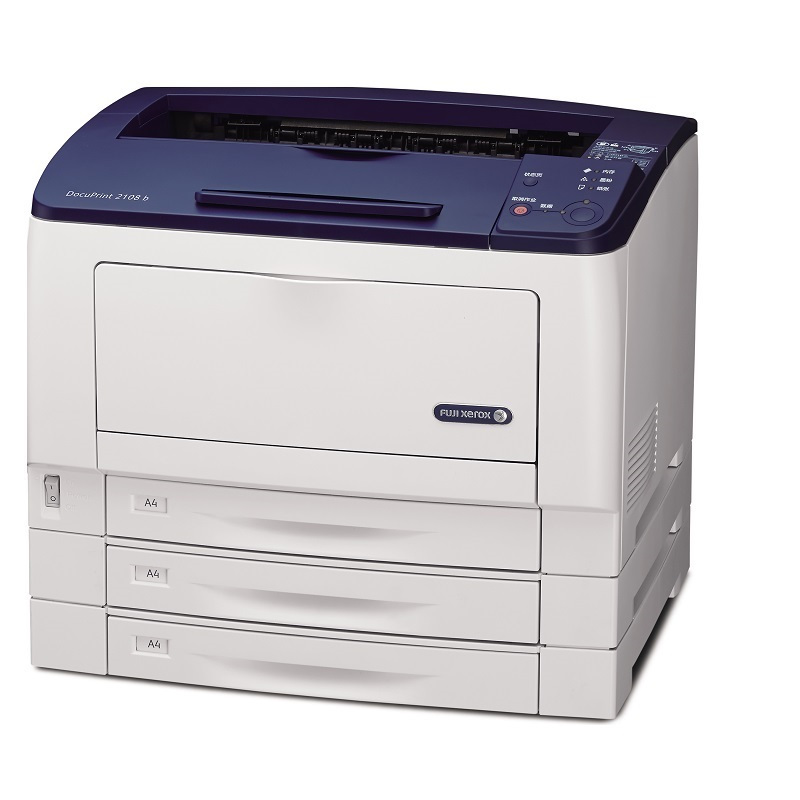 富士施乐(Fuji Xerox) 3105 A3黑白激光打印机