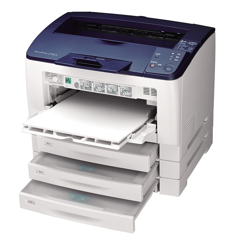 富士施乐(Fuji Xerox) 3105 A3黑白激光打印机