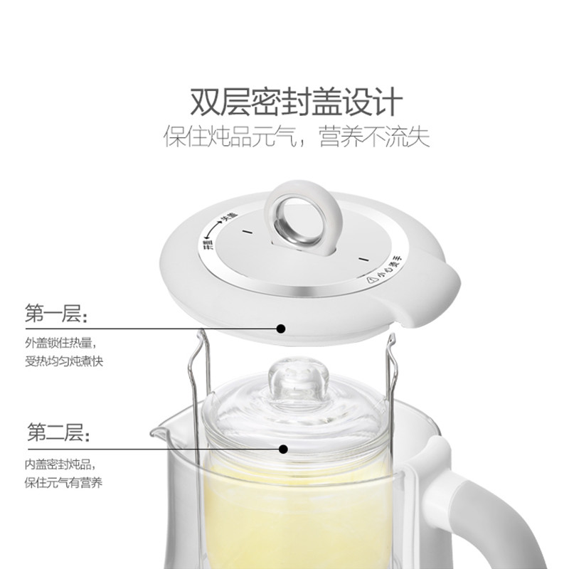 美的(Midea) 1.5L 养生壶/电热水壶 GE1501A(个)