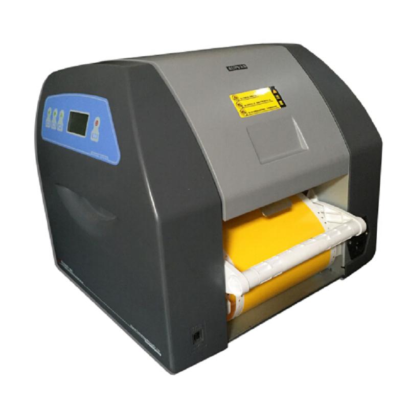 硕方 彩贴标签机 lcp8150 (台)