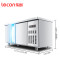 乐创(lecon)商用工作台风冷保鲜工作台 卧式冰柜 操作台冷柜不锈钢冷柜冰箱冷藏 1.2米工程机