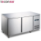 乐创(lecon) 商用工作台风冷保鲜工作台 卧式冰柜 操作台冷柜不锈钢冷柜冰箱冷藏 1.5米工程机