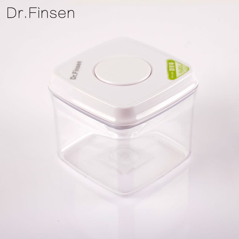 芬森(Dr.Finsen) 抑菌盒 850ml 紫外线抑菌 消毒杀菌 超强密封 多用途密封罐图片