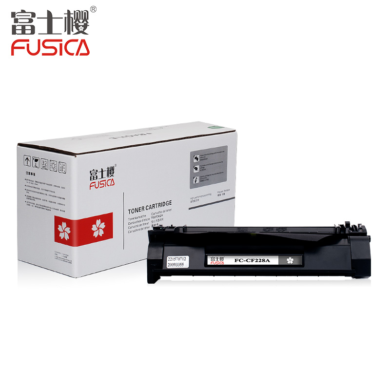 富士樱FUSICA CF228A黑色 硒鼓 3000页打印量 适用HPM403d/M403dn/M427dw 单支装高清大图