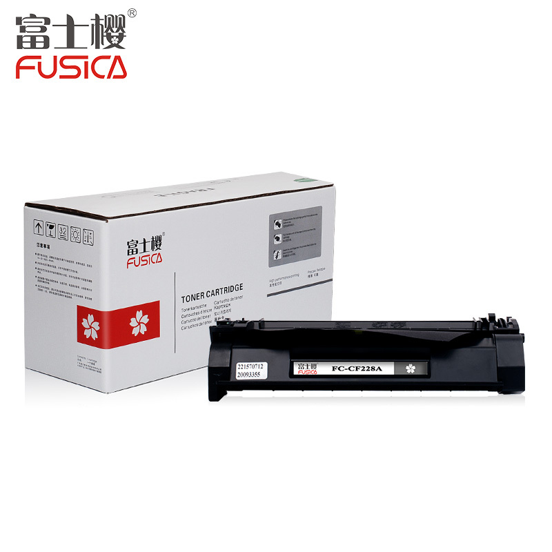 富士樱FUSICA CF228A黑色 硒鼓 3000页打印量 适用HPM403d/M403dn/M427dw 单支装