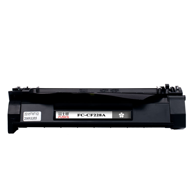 富士樱FUSICA CF228A黑色 硒鼓 3000页打印量 适用HPM403d/M403dn/M427dw 单支装