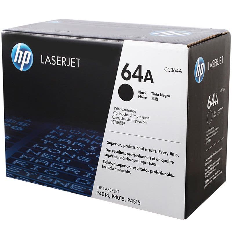 惠普(HP) CC364A 64A 黑色硒鼓 (硒鼓/粉盒) 适用打印机 P4014 P4015 P4515图片