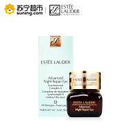 雅诗兰黛Estee Lauder肌透修护眼部精华霜15ml 小棕瓶 眼霜(改善眼袋 淡化黑眼圈 适合各种肤质)