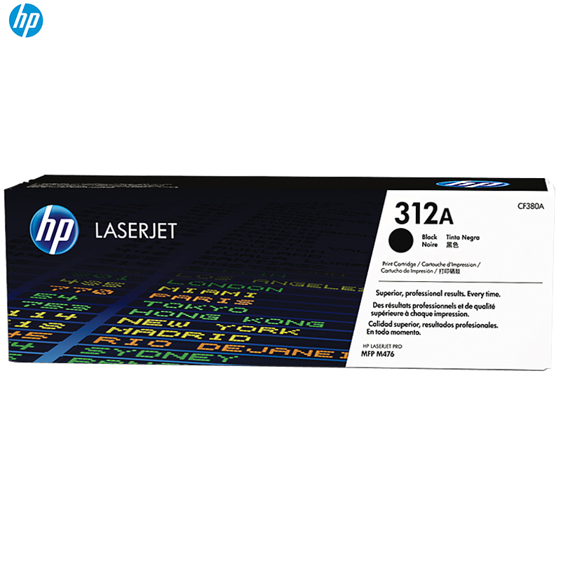 惠普（HP）CF380A 312A 黑色硒鼓（适用打印机 MFP M476）高清大图